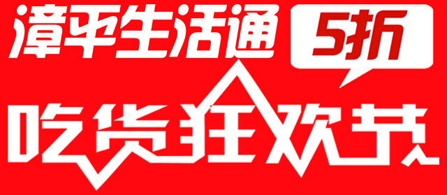 新闻爆料百科内容,权威信息与真实故事背后的真相  第2张