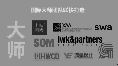 内部新闻爆料是什么,揭秘公司重大新闻背后真相  第1张