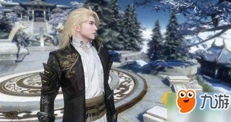 逆水寒时装最新爆料图 第1张 逆水寒时装最新爆料图 第1张