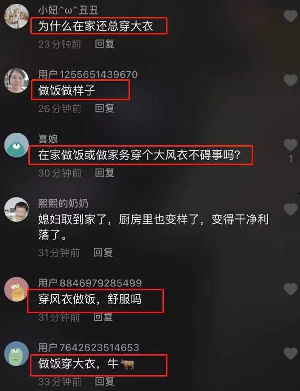 网络爆料是怎么做的呢视频,轻松打造热门内容 第2张 网络爆料是怎么做的呢视频,轻松打造热门内容 第2张